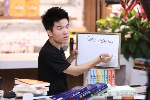 董宇辉娱乐吃瓜酱